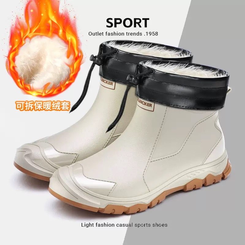 Fishing Socks - Wasserdicht männer Regen Schuhe Mode Kurze