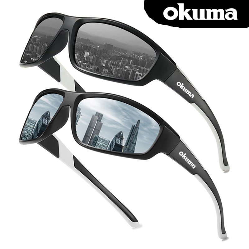 Fishing Sunglasses Polarized - Okuma High Definition Polarisierte Sonnenbrille für