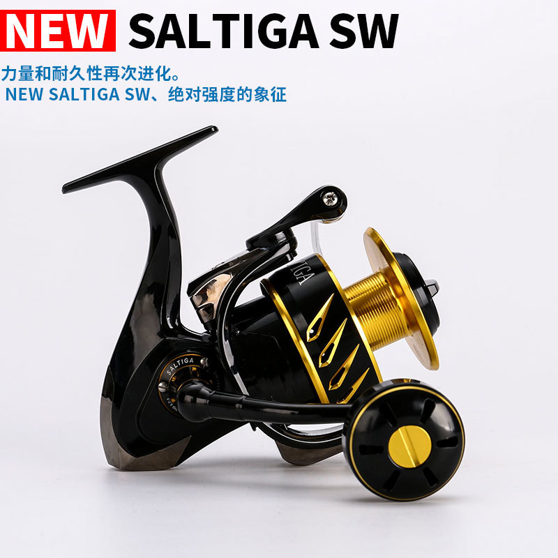 Abu Garcia Reel Max - MADMOUSE Saltiga SW4000XG SW6000HG SW10000HG Salzwasser