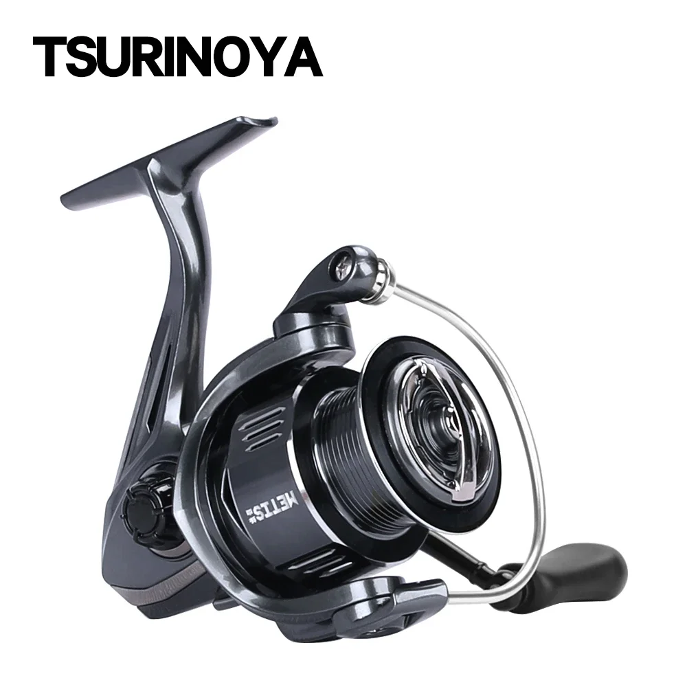 TSURINOYA METIS 1000 2000 3000 – Abu Garcia Reel Max Bewertung und Preis