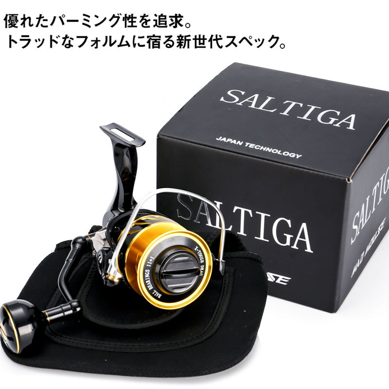 MADMOUSE Saltiga SW4000XG SW60 – Abu Garcia Reel Max Bewertung und Preis