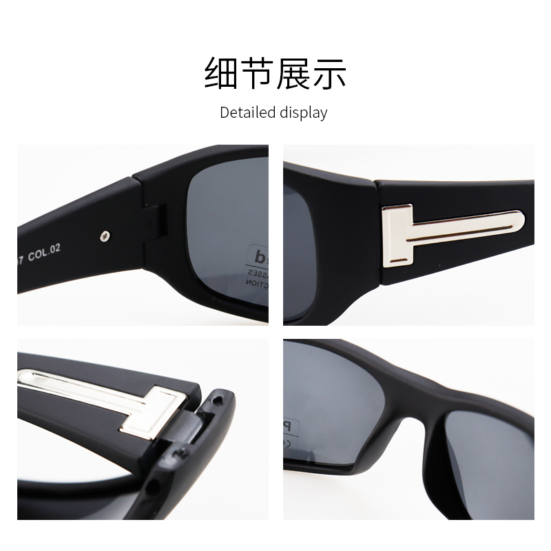 Mode Marke Sport Polarisierte  – Fishing Sunglasses Polarized Bewertung und Preis