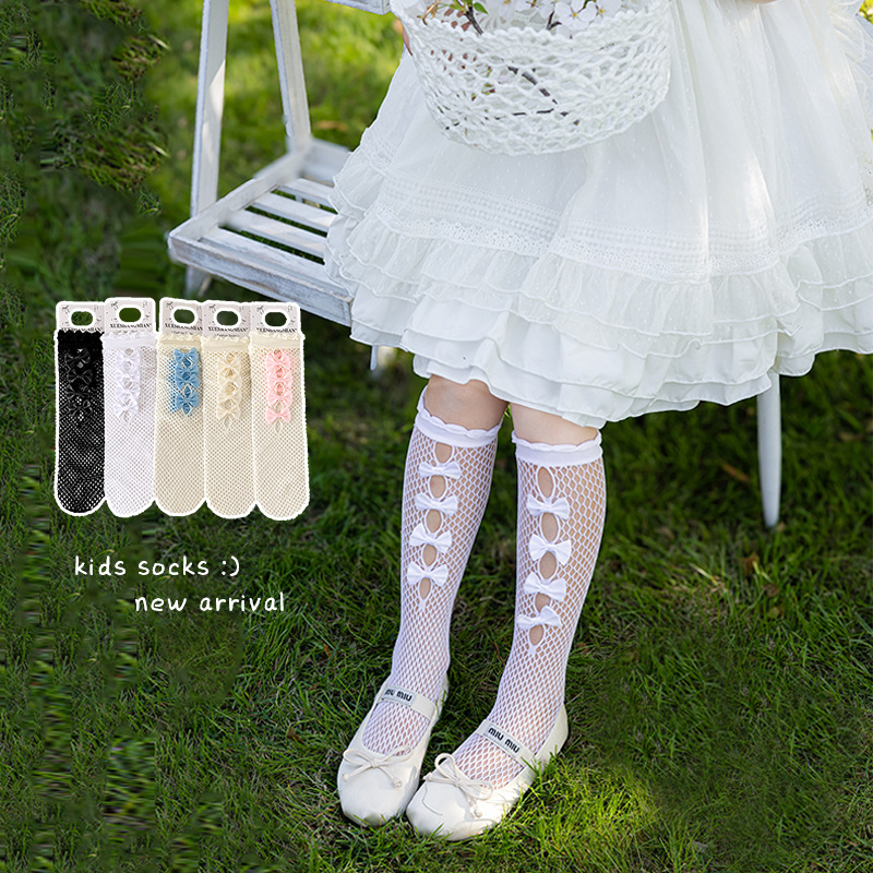 Lolita-Hohlstrümpfe für Kinder – Fishing Socks Bewertung und Preis